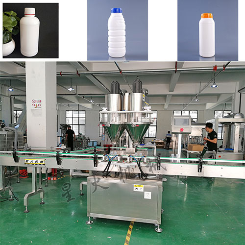 粉劑獸藥灌裝機樣品圖