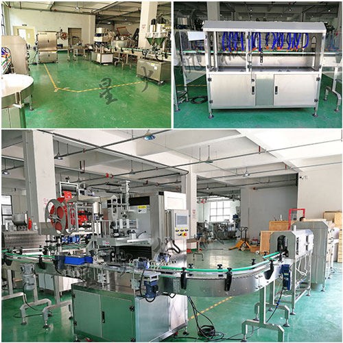 全自動粉劑獸藥灌裝機設(shè)備細(xì)節(jié)圖