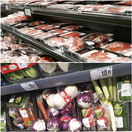 蔬菜包裝機(jī)樣品