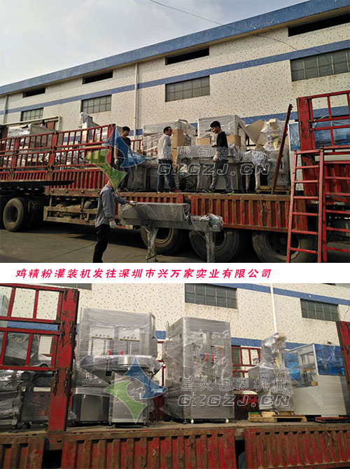 u۹bC(j)l(f)؛F(xin)