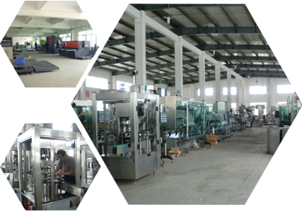 自動(dòng)液體灌裝機(jī)車(chē)間