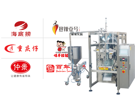 液體灌裝機(jī)客戶(hù)案例