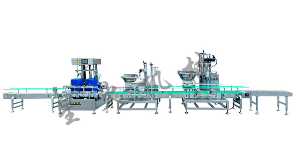 大型稱重灌裝生產(chǎn)線