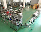 ݗUĩbC/ԄӻݗUĩbCO(sh)S